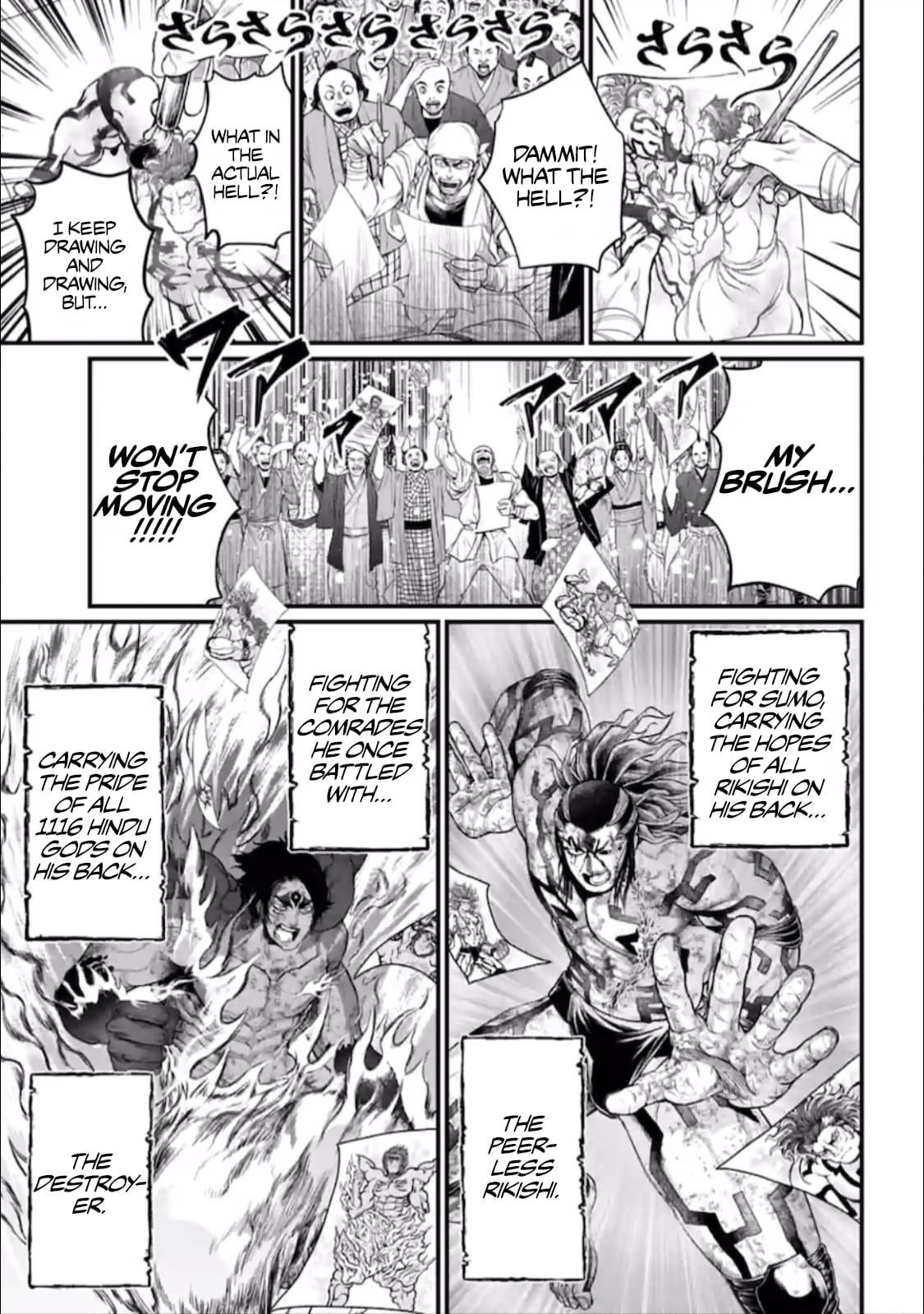 Record Of Ragnarok, Chapter 41 image 24